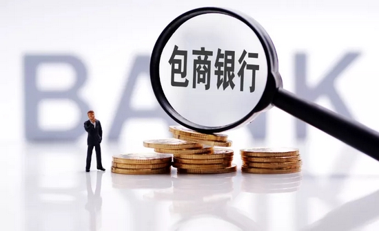 特朗普步步紧逼 全球央行担心美联储独立性受损将树“危险先例”