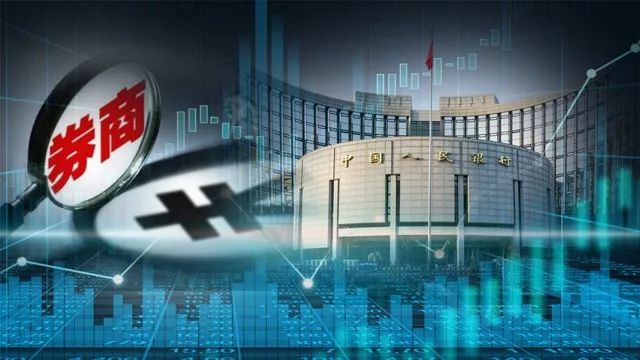 央行开展7000亿元买断式逆回购操作 有助保持市场流动性充裕