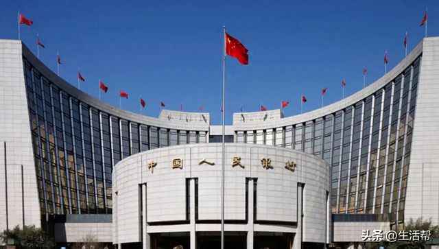 买入200亿元！ 央行10月恢复公开市场国债买卖操作