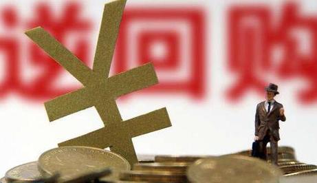 刚刚央行再出手!