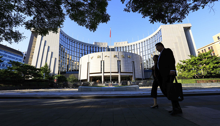 央行：广东金融多维赋能“十五运” 激发赛事经济与体育消费新活力