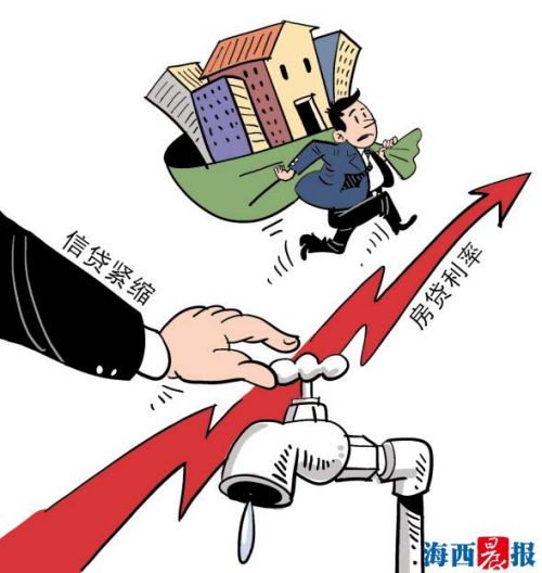 20%利率时代：消费金融凭“场景”提质量风控人向“产业”谋未来