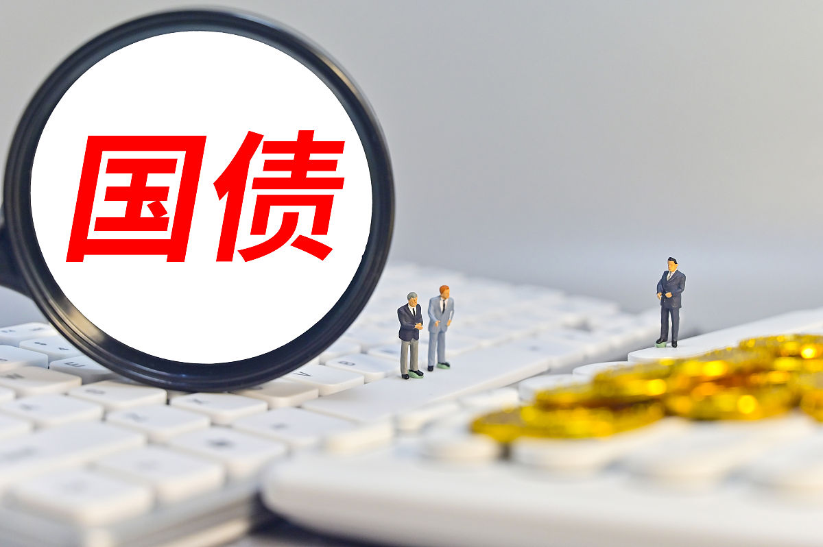 美国10年期基准国债收益率跌307个基点报39941%