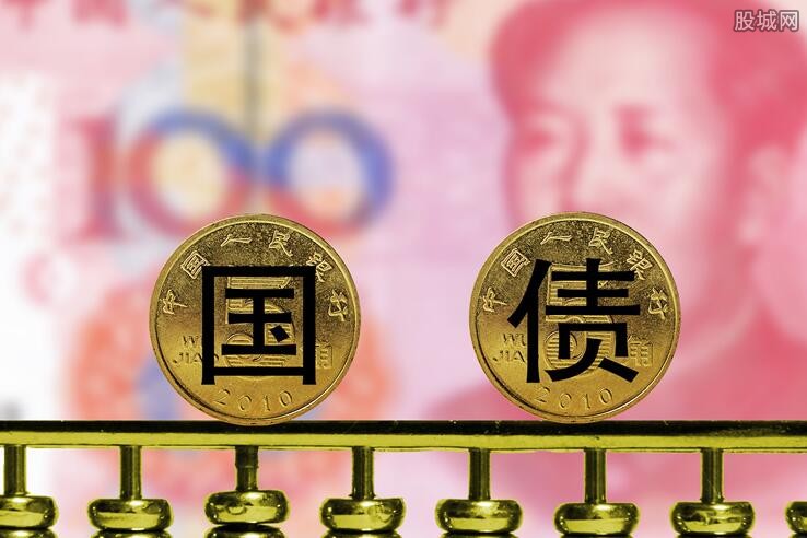 国债期货开盘30年期主力合约涨011%