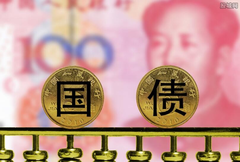 国债期货收盘表现分化30年期主力合约涨005%